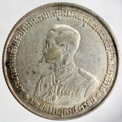 1963 Thai Thailand Rama XI Silver 20 Baht Silver Coin | Fine Collectable Grade