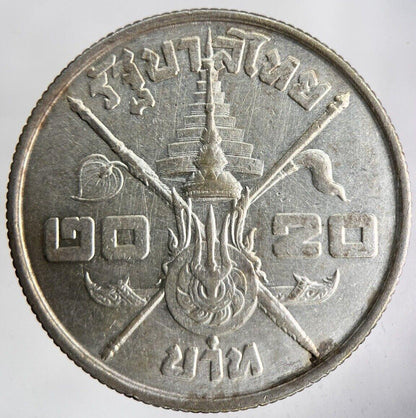 1963 Thai Thailand Rama XI Silver 20 Baht Silver Coin | Fine Collectable Grade