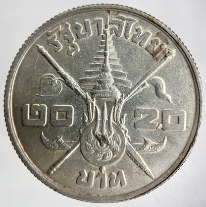 1963 Thai Thailand Rama XI Silver 20 Baht Silver Coin | Fine Collectable Grade