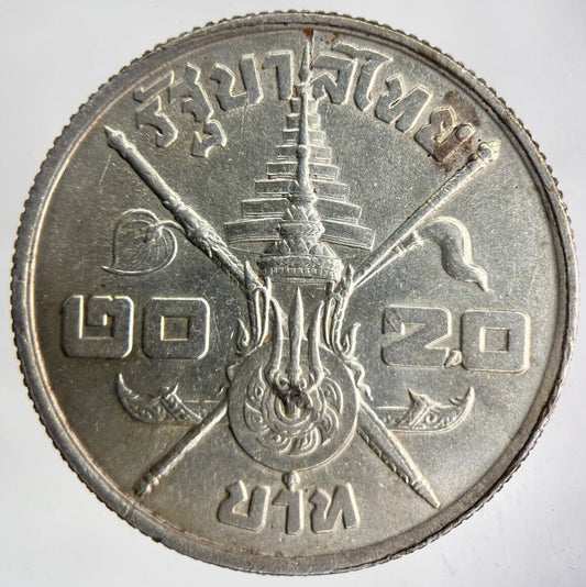 1963 Thai Thailand Rama XI Silver 20 Baht Silver Coin | Fine Collectable Grade