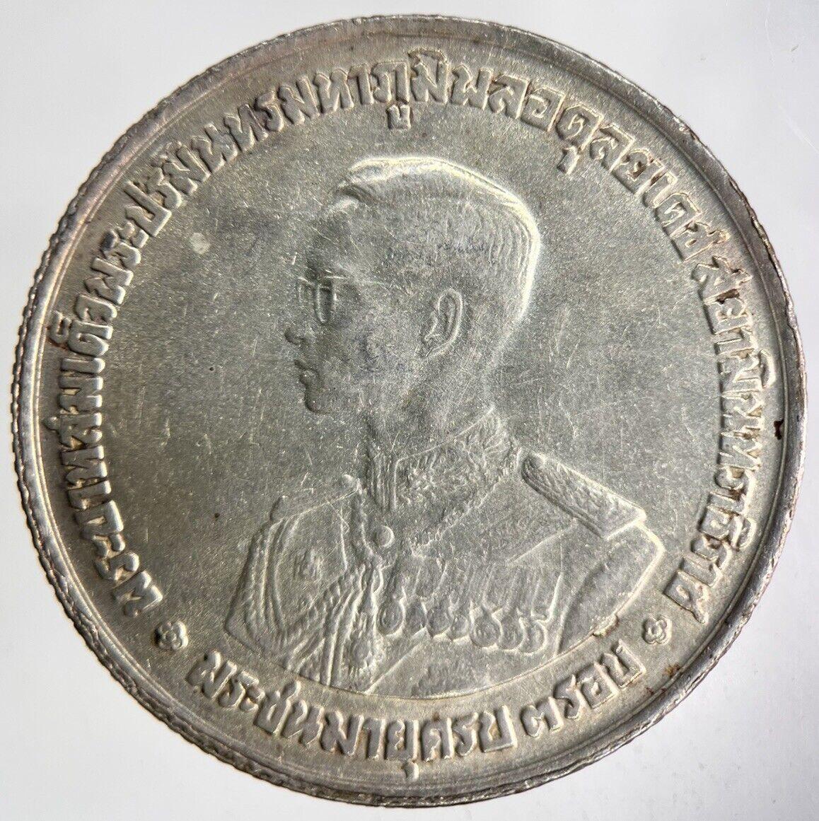 1963 Thai Thailand Rama XI Silver 20 Baht Silver Coin | Fine Collectable Grade