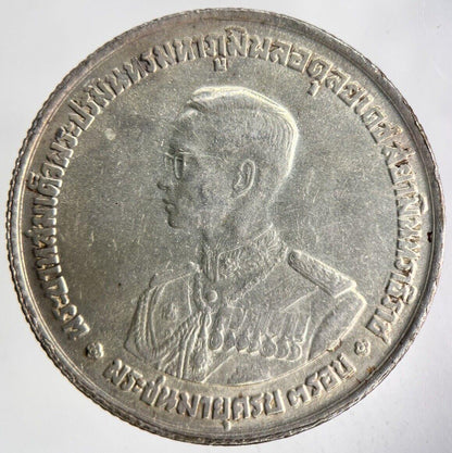 1963 Thai Thailand Rama XI Silver 20 Baht Silver Coin | Fine Collectable Grade