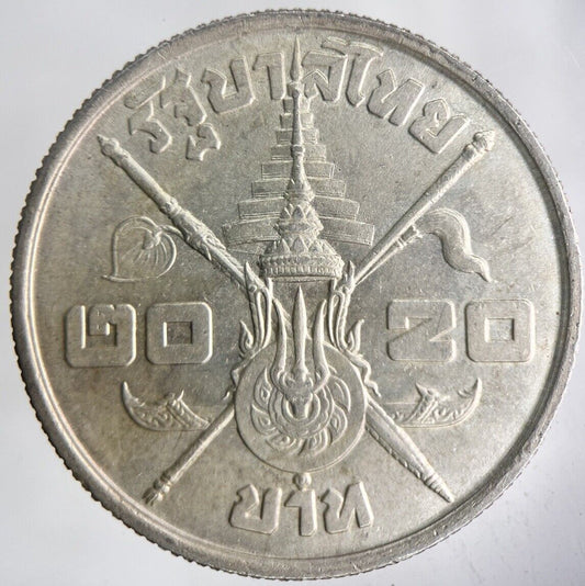 1963 Thai Thailand Rama XI Silver 20 Baht Silver Coin | Fine Collectable Grade