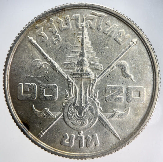 1963 Thailand Thai Rama XI Birthday 20 Baht Silver Coin | Very High Grade