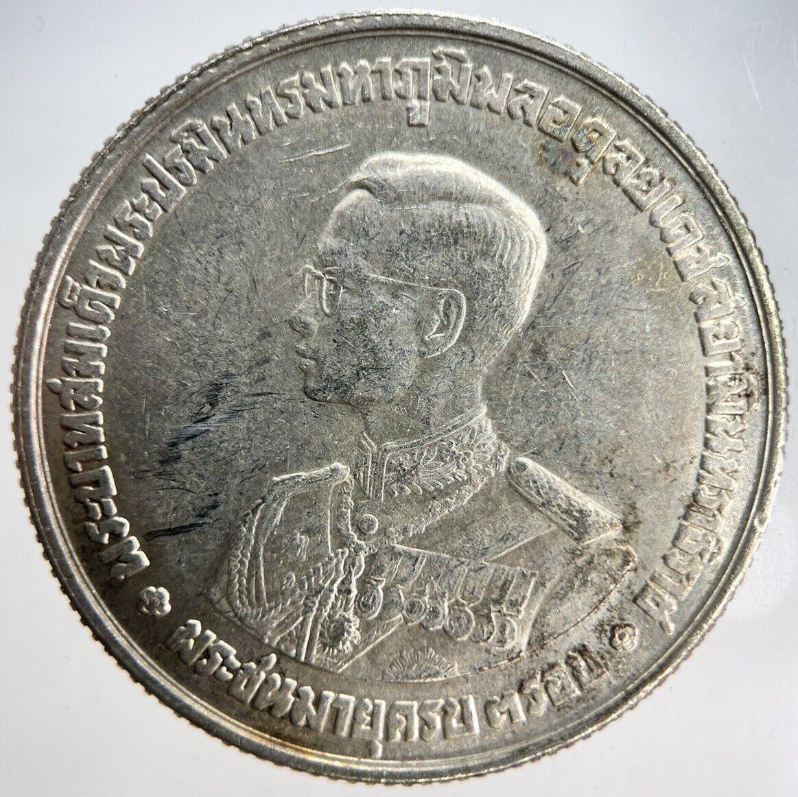 1963 Thailand Thai Rama XI Birthday 20 Baht Silver Coin | Very High Grade