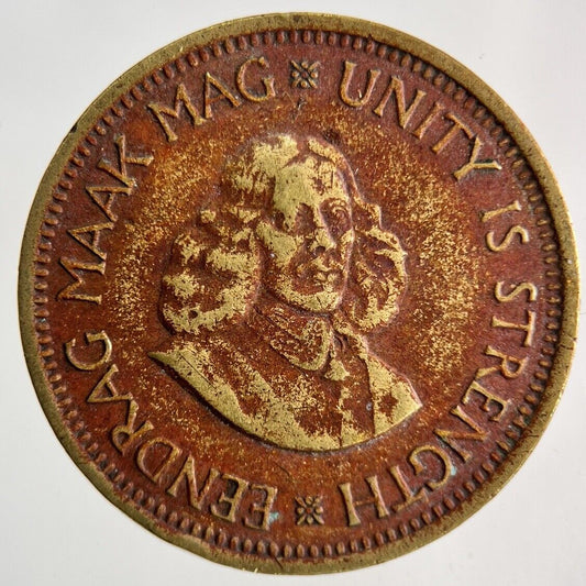 1963 South Africa 1/2 Half Cent Coin | Fine Collectable Grade