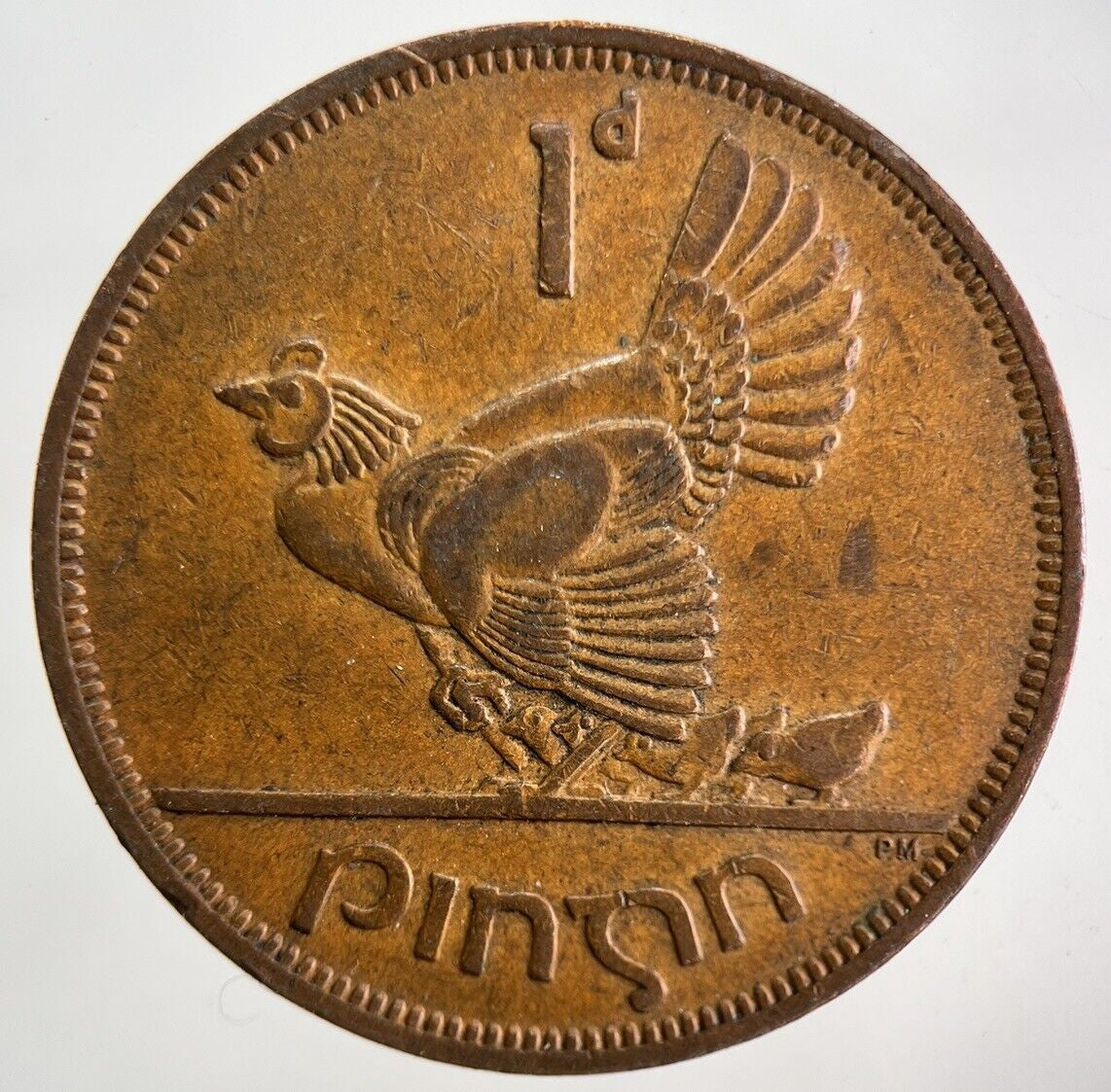 1963 Irish One Penny Coin | Very High Grade