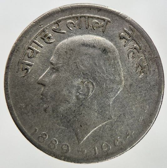 1964 India 50 Paise Coin | Fine Collectable Grade