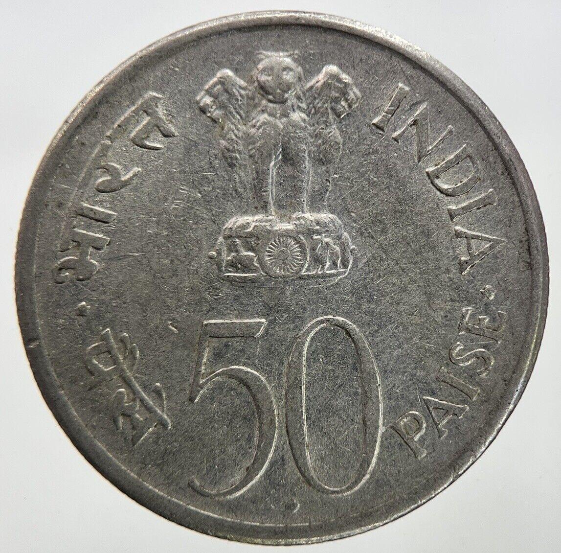 1964 India 50 Paise Coin | Fine Collectable Grade