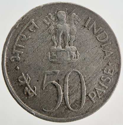 1964 India 50 Paise Coin | Collectable Grade