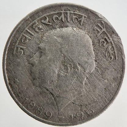 1964 India 50 Paise Coin | Collectable Grade