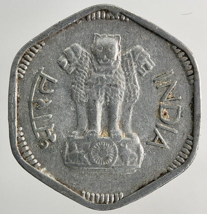 1964 India 3 Paise Coin | Fine Collectable Grade