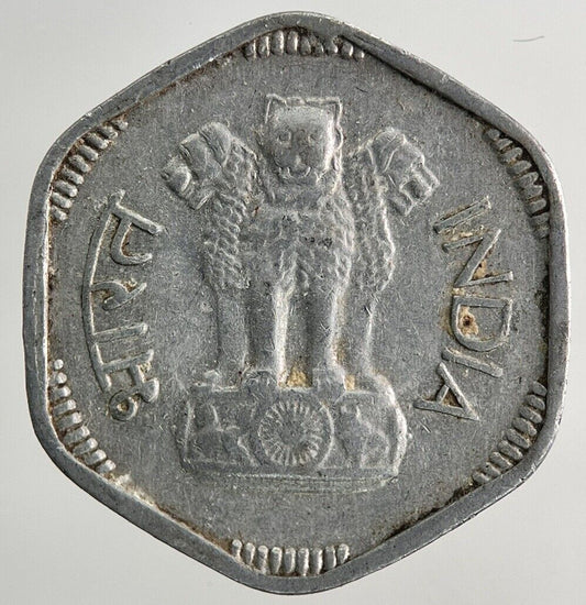 1964 India 3 Paise Coin | Fine Collectable Grade