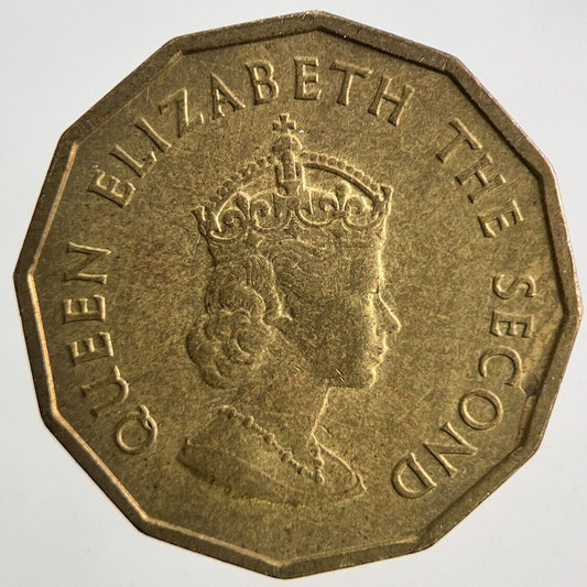 1964 Jersey One Fourth Of A Shilling 1/4th Coin | Fine Collectable Grade