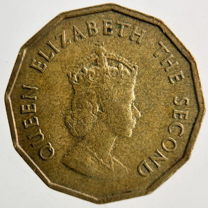 1964 Jersey One Fourth Of A Shilling 1/4th Coin | Very High Grade