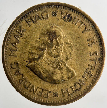 1964 South Africa Half-Penny Coin | Fine Collectable Grade