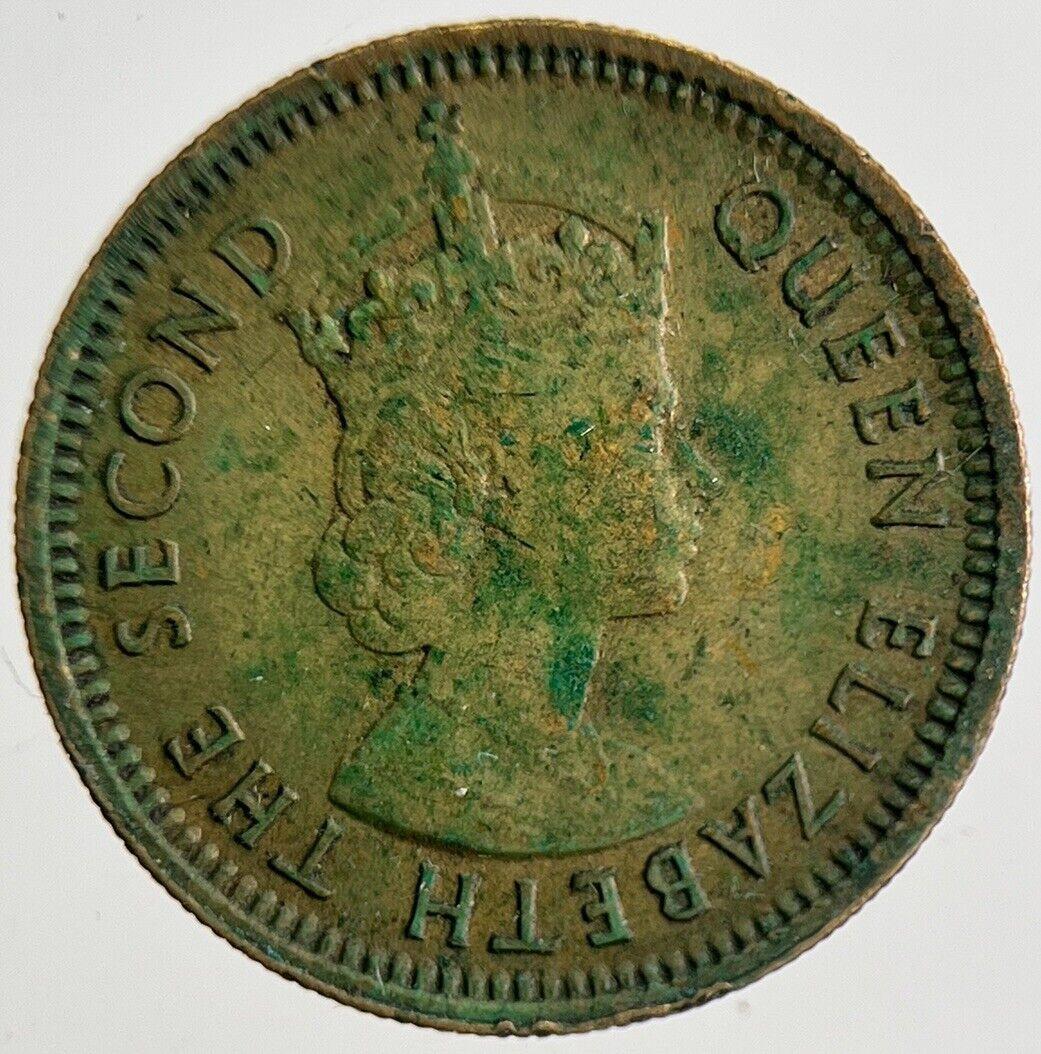 1965 Hong Kong 5 Cents Coin | Fine Collectable Grade | a4763