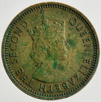 1965 Hong Kong 5 Cents Coin | Fine Collectable Grade | a4763