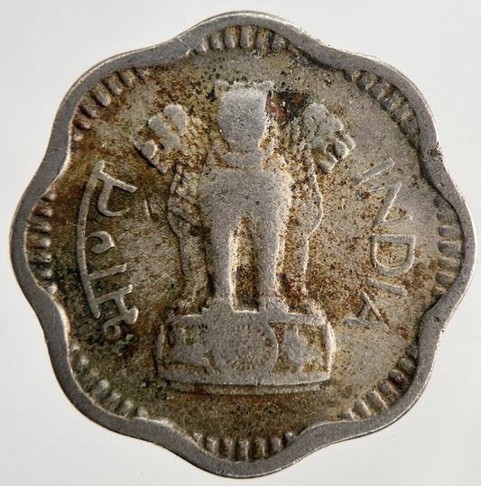 1965 India 10 Paise Coin | Collectable Grade
