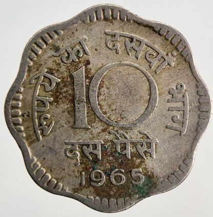 1965 India 10 Paise Coin | Collectable Grade