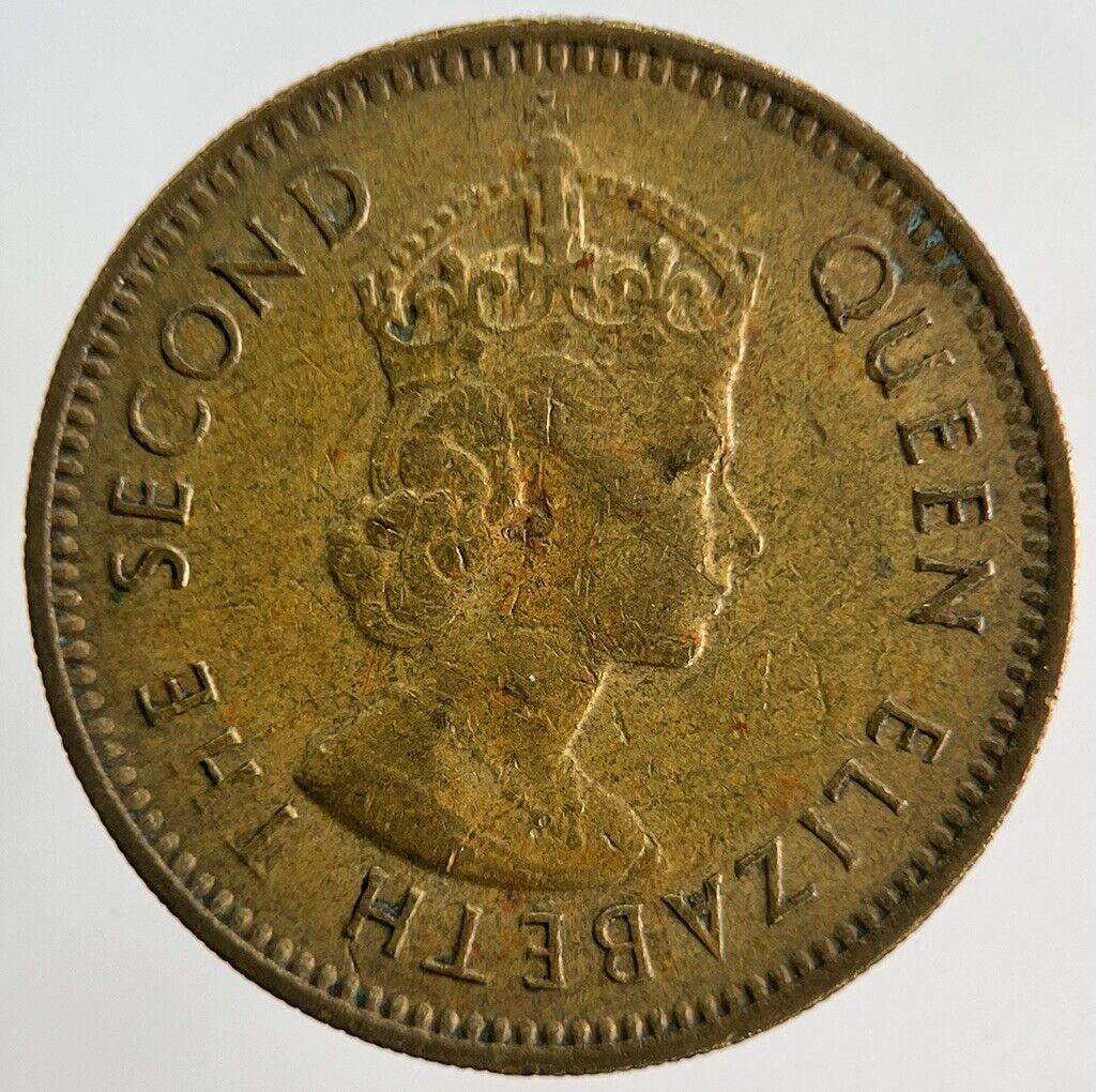 1965 Hong Kong 10 Cents Coin | Very High Grade