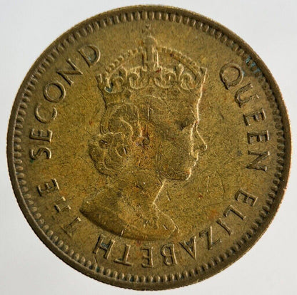 1965 Hong Kong 10 Cents Coin | Very High Grade