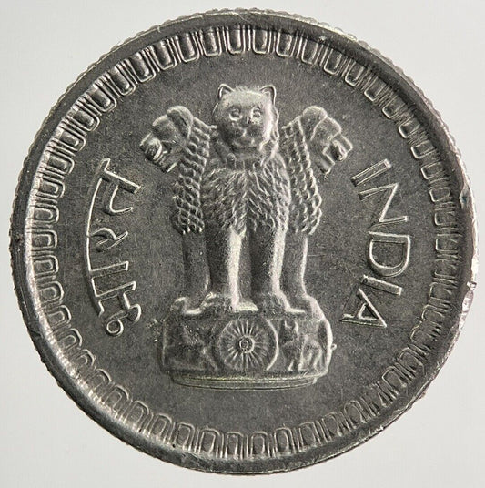 1965 India 25 Paise Coin | Fine Collectable Grade
