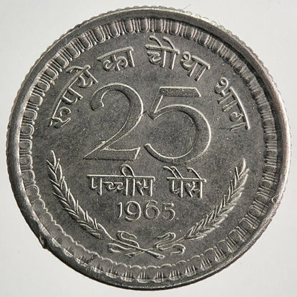 1965 India 25 Paise Coin | Fine Collectable Grade