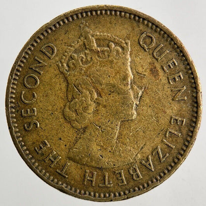 1965 Hong Kong 10 Cents Coin | Fine Collectable Grade