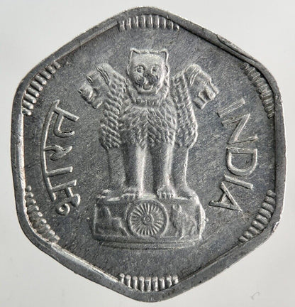 1965 India 3 Paise Coin | Fine Collectable Grade