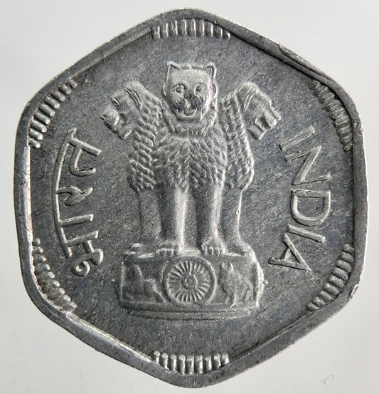 1965 India 3 Paise Coin | Fine Collectable Grade