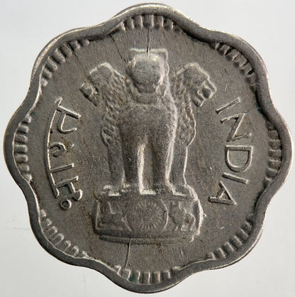 1965 India 10 Paise Coin | Fine Collectable Grade