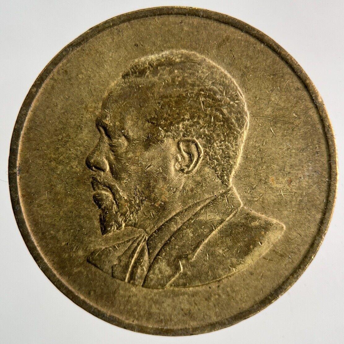 1966 Africa Kenya 5 Cents Coin | Fine Collectable Grade