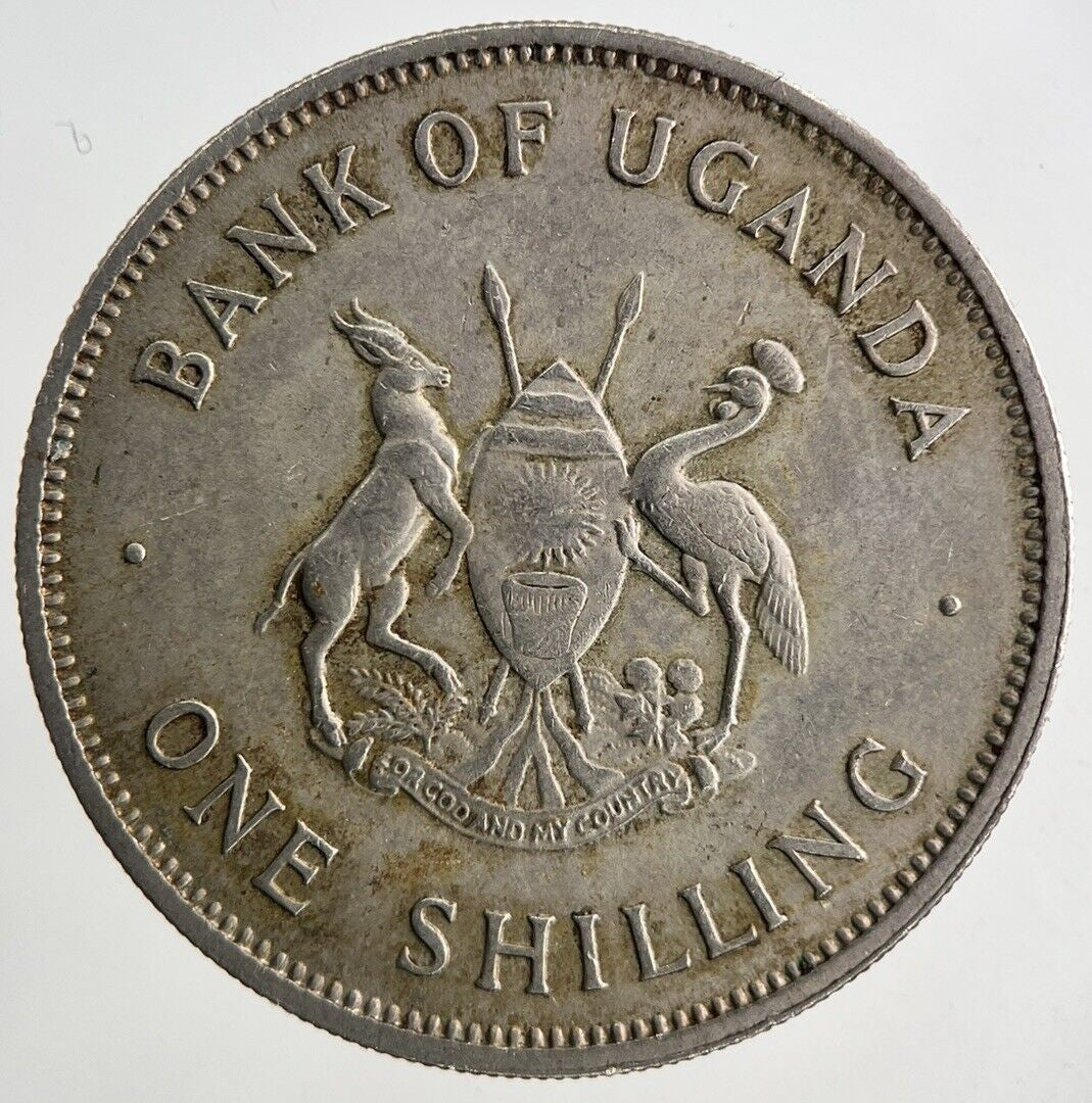 1966 Africa Uganda One Shilling Coin | Very High Grade