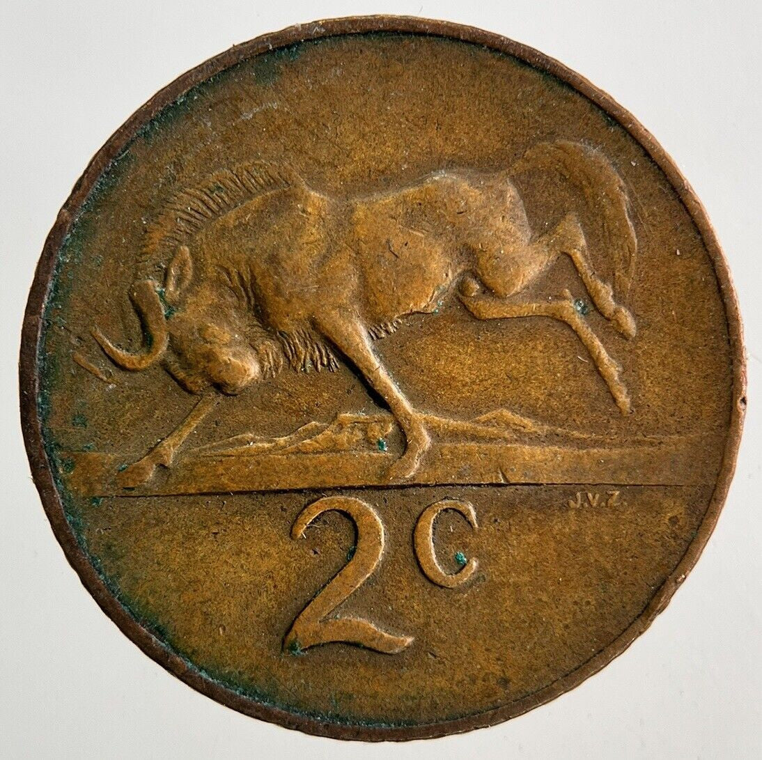 1965 South Africa 2 Cent Coin | Fine Collectable Grade