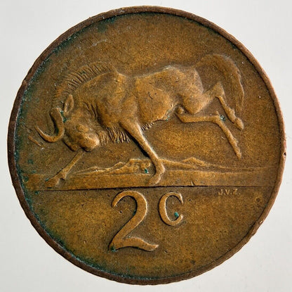1965 South Africa 2 Cent Coin | Fine Collectable Grade