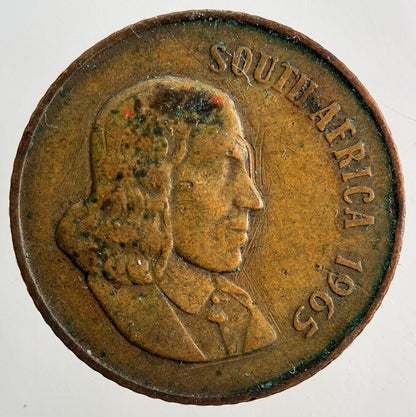1965 South Africa 2 Cent Coin | Fine Collectable Grade