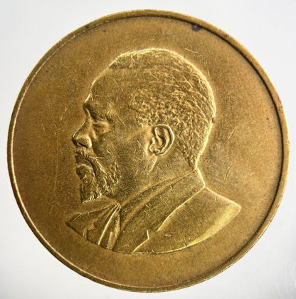 1966 Africa Kenya 10 Cents Coin | Fine Collectable Grade