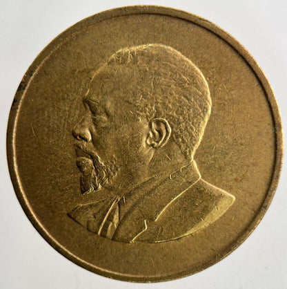 1966 Africa Kenya 5 Cents Coin | Fine Collectable Grade