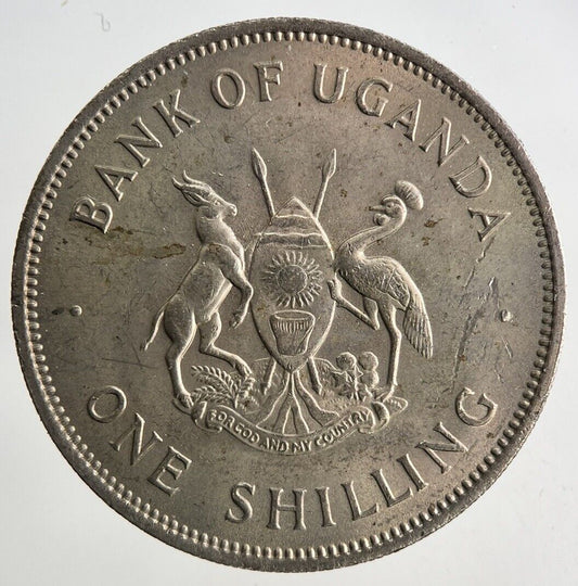 1966 Africa Uganda One Shilling Coin | Very High Grade