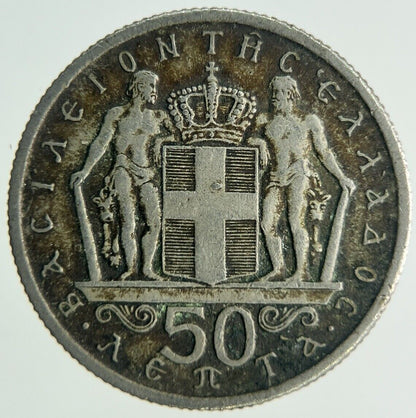 1966 Greece 50 Lepta Coin | Fine Collectable Grade