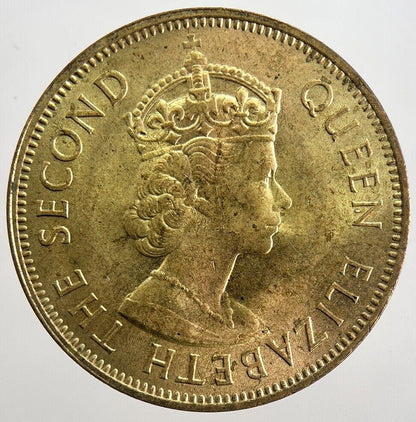 1966 Jamaica One Penny Coin | Very High Grade | a5640