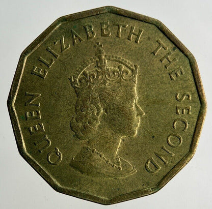 1966 Jersey 1/4 One Fourth Of A Shilling Coin | Fine Collectable Grade