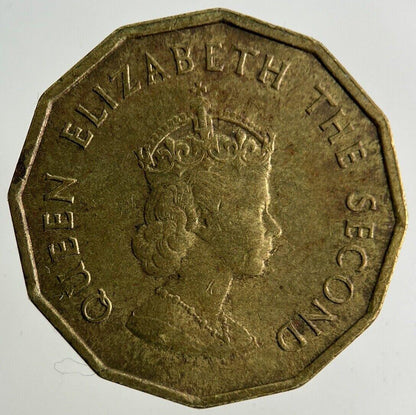 1966 Jersey 1/4 One Fourth Of A Shilling Coin | Fine Collectable Grade