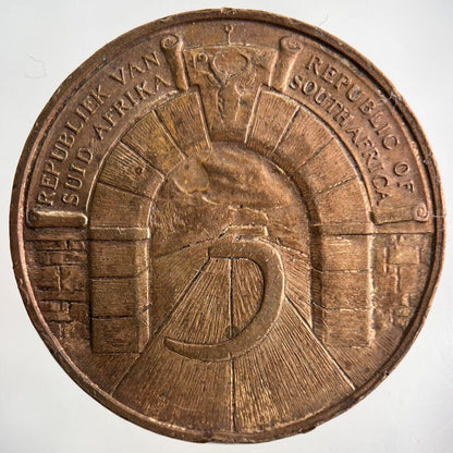 1966 South Africa 5 Years Commemoration Johannesburg Coin Medal | Fine Grade