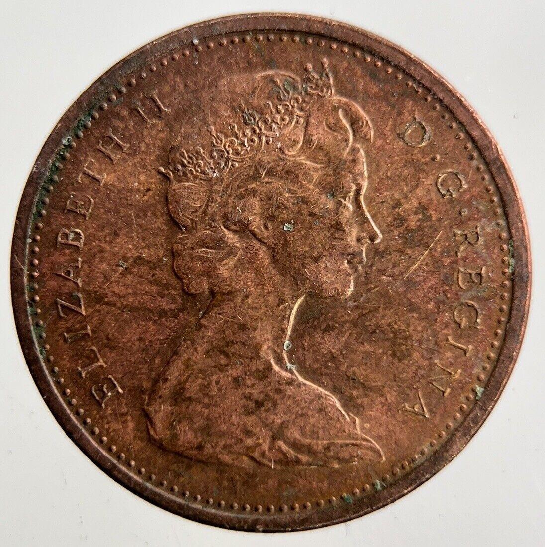 1967 Canada 1 Cent Coin | Fine Collectable Grade