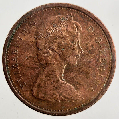 1967 Canada 1 Cent Coin | Fine Collectable Grade