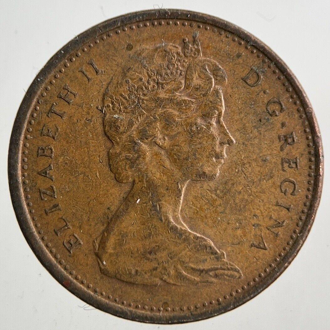 1967 Canada 1 One Cent Coin | Very High Grade