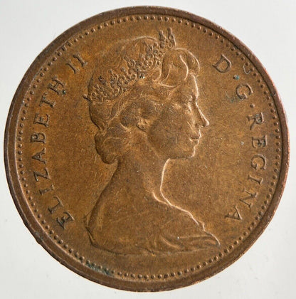 1967 Canada 1 One Cent Coin | Very High Grade