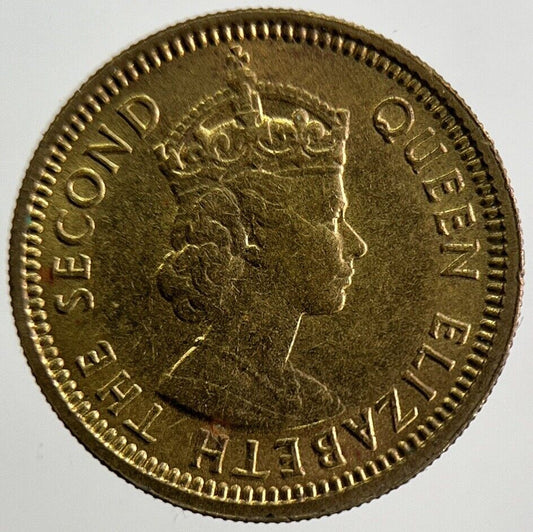 1967 Hong Kong 5 Cents Coin | Fine Collectable Grade | a4762